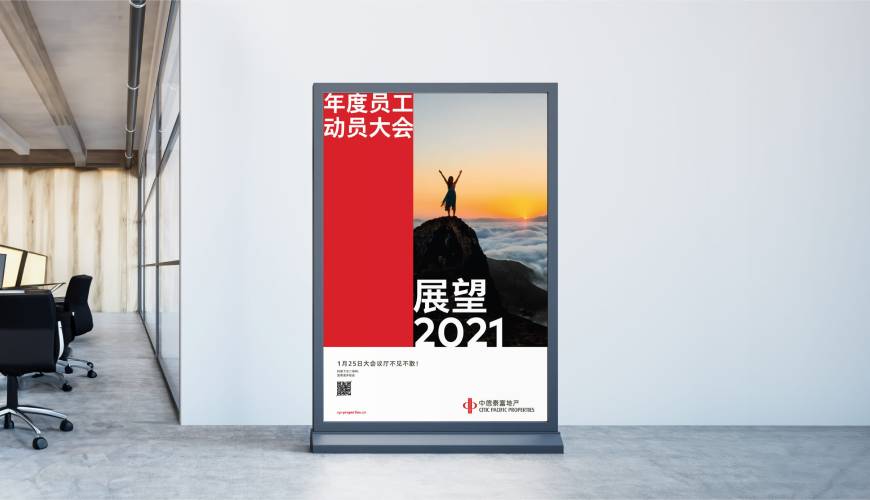武义县优秀的包装设计工作室